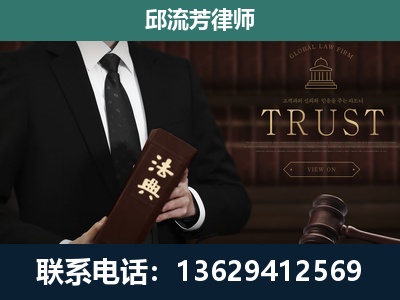 荆门-专注于刑事辩护