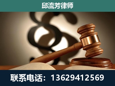 荆门-委托诉讼代理人