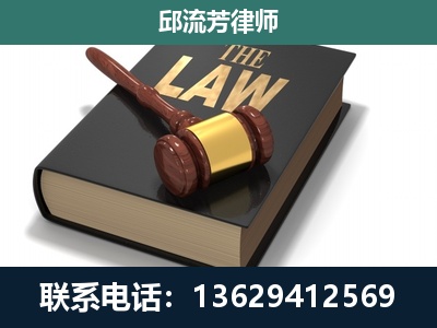 荆门-涵盖多种复杂案件
