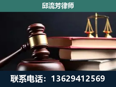 荆门-离婚类案件