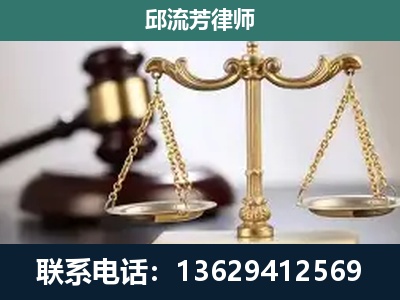 荆门-刑事案件