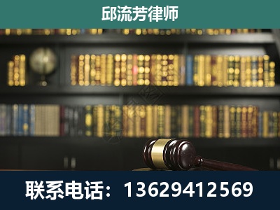 荆门-经济类案件